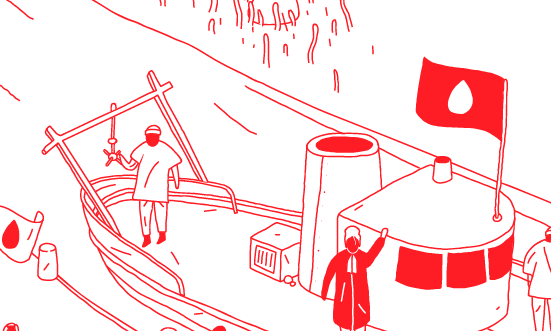 Où sont les SLOOPers ?